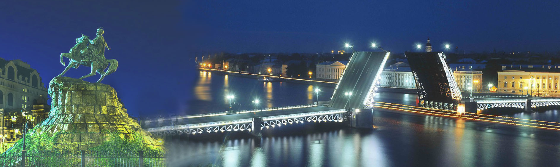 БЕРЕГА
